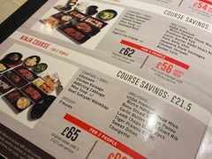 -Kintan Japanese BBQ Oxford Circus