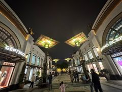 -比斯特上海购物村精品奥特莱斯