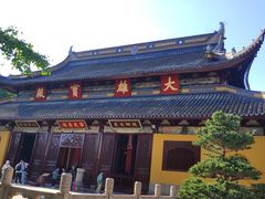 -西园戒幢律寺
