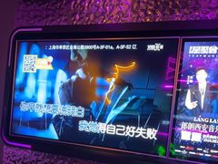 -星聚会KTV(龙湖上海奉贤天街店)