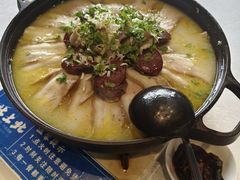 -绿岛公园(滨海新区)