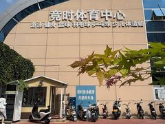 -竞时游泳健身(望京店)