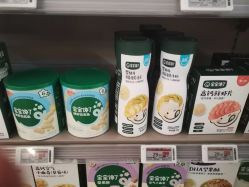 -孩子王童乐园(临沂吾悦广场店)