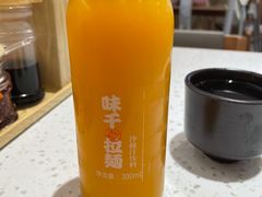 -味千拉面(双井店)