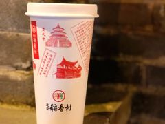 -北京稻香村(零号店)