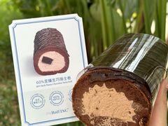 -the Roll'ING手作瑞士卷专门店(卓悦中心店)