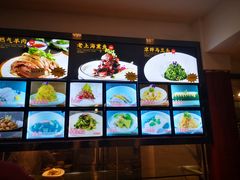 -侬佳蒸菜馆(听潮店)