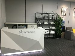 -MJ skin care国际皮肤管理中心