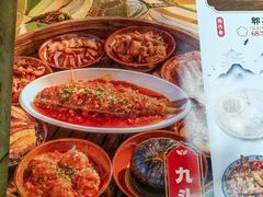 -田园印象·成都土菜院子(华阳店)