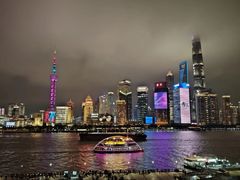 -外滩8号 whisky bar(金延大厦店)