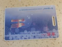 -食为天(贵阳路店)