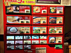 -一兰拉面(新宿中央东口店)