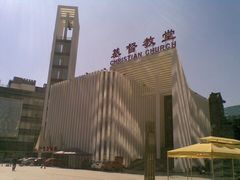 -海淀教堂教堂婚礼