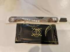 餐具摆设-银河烧鳗·活鳗料理专门店(西单大悦城店)