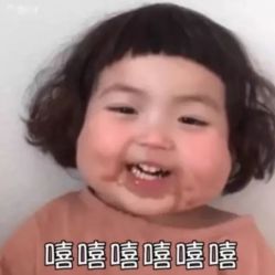 -88潮牌美发沙龙