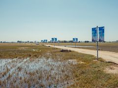 -亿利库布其七星湖沙漠生态旅游区