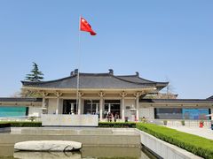 -陕西历史博物馆