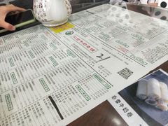 -仁信老铺(华盖路店)