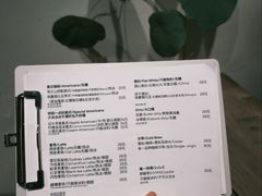-花仓咖啡(祥安巷店)