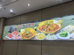 -第一驴.经典老菜.家常菜.火锅(友谊路店)