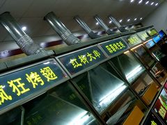 -特色海鲜美食(老街店)