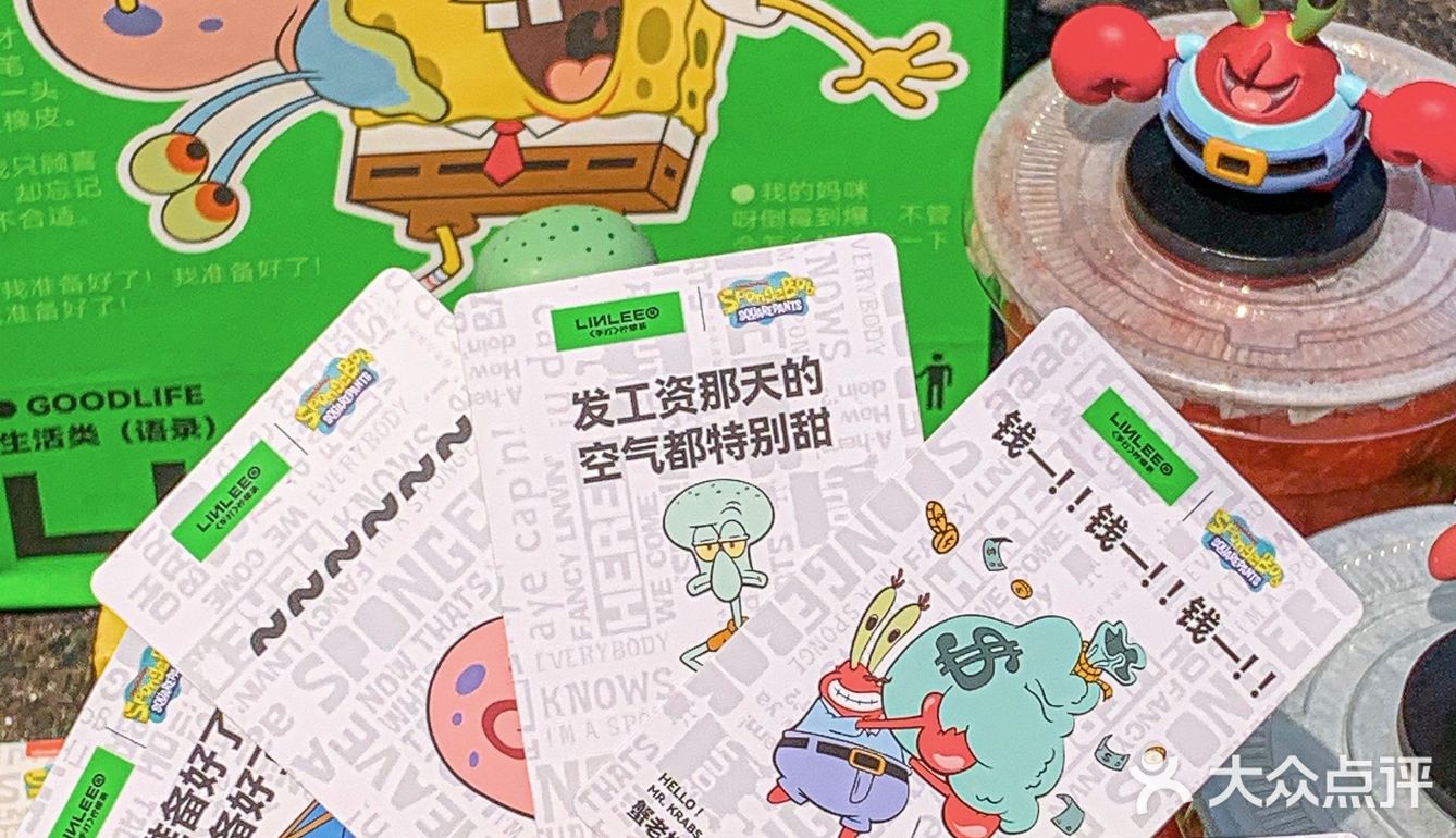 LINLEE让我集齐了海绵宝宝一大家子‼️ 