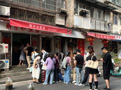 -胖子水煮(铁路三村无任何分店)