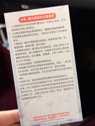-杭州奥拉克医疗美容门诊部