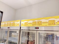 -便宜坊烤鸭店(科创店)