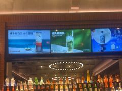 -COMMUNE幻师(五角场店)