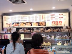 -上海国际饭店