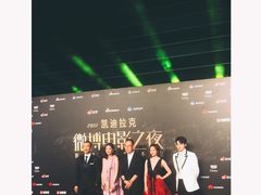 -证大喜玛拉雅中心