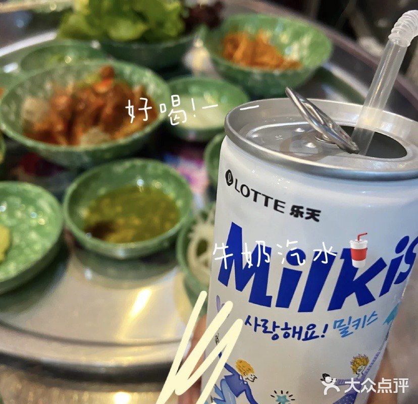 魔都探店｜冷三先生🤪get韩国正宗大排档