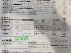 -立峰超越健身中心(先天下店)