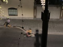 -穹六人间 people 6(岳阳路店)
