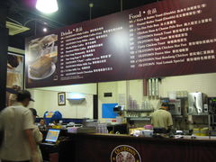 大堂-旧街场白咖啡(新世界公园店)