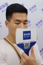 -大麦微针植发丨全国连锁