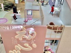 -凯德广场(金牛店)