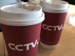 -中央广播电视总台(光华路办公区)