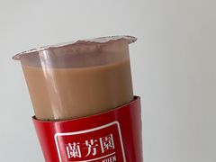 -兰芳园丝袜奶茶(亦庄大族店)