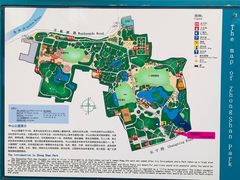 -中山公园