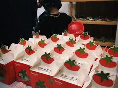 -蕃茄田艺术(普陀长风大悦城中心)
