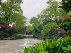 -南山植物园