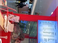 -阮大兴糕团(日月光中心店)