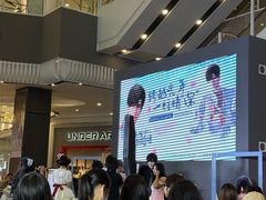 -永旺梦乐城(经开店)