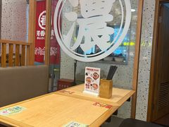 -阿香米线(天津凯德餐厅店)