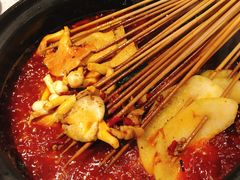 -钢管厂五区小郡肝串串香(南山店)
