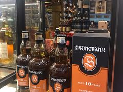 -富隆酒窖(天河北店)