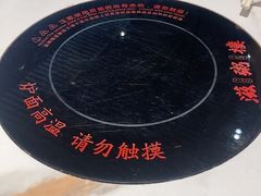 -滋粥楼·顺德菜(番禺广场总店)