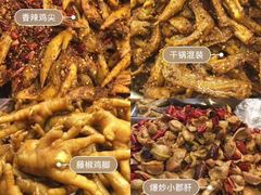 -嘉州九妹凤爪(乐山总店)